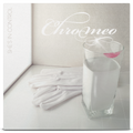 Chromeo - She's In Control