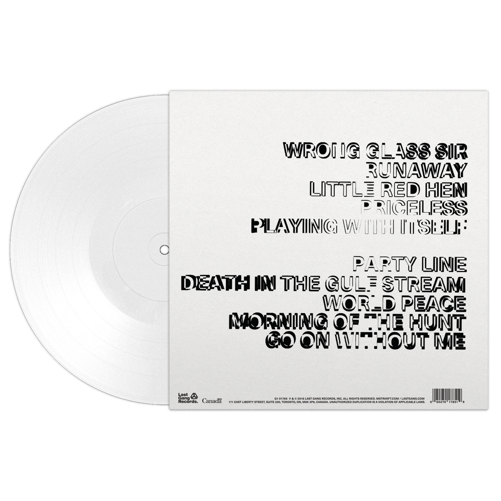MSTRKRFT - OPERATOR